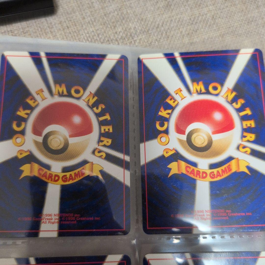 ポケモンカードゲームNEO　プレミアムファイル2　開封済