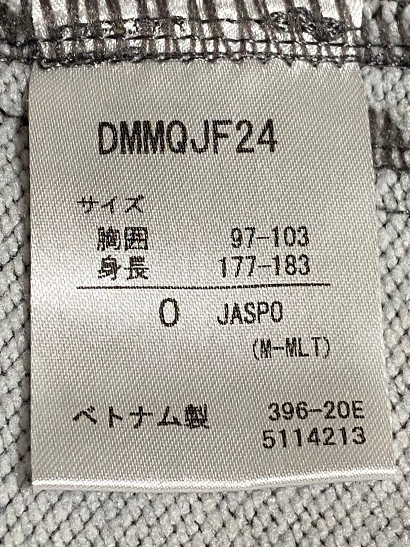 DESCENTE デサント　ジャージ　上下　セットアップ　サイズO　グレー