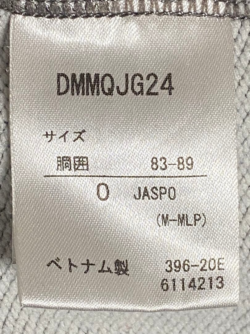 DESCENTE デサント　ジャージ　上下　セットアップ　サイズO　グレー