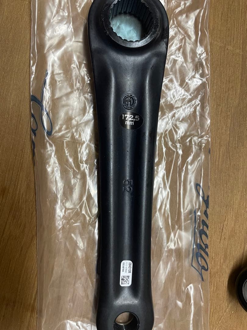 カンパニョーロ CAMPAGNOLO アテナ　EPS 2x11 セット