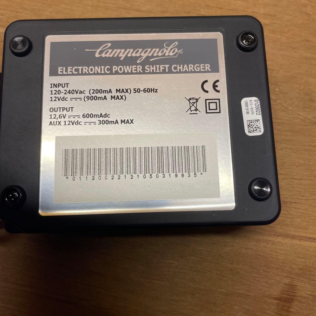 カンパニョーロ CAMPAGNOLO アテナ　EPS 2x11 セット