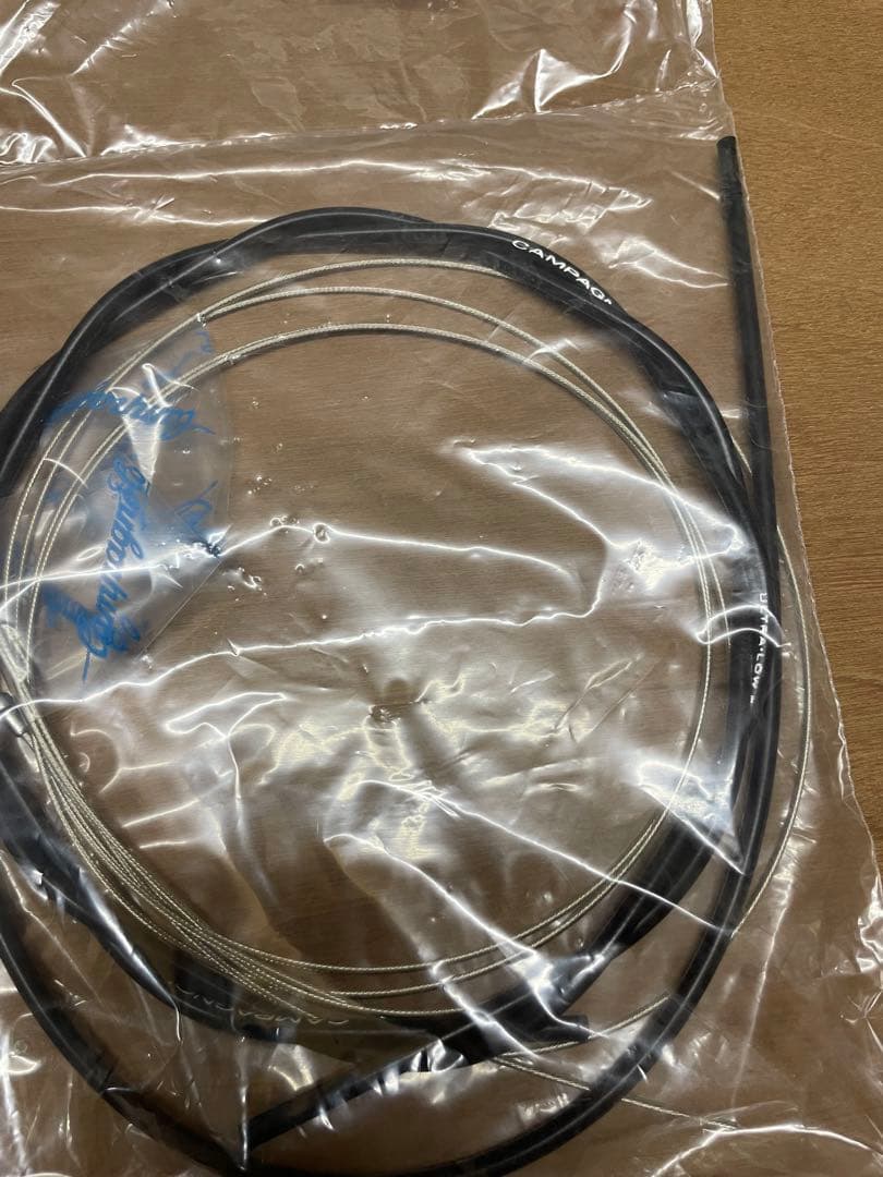 カンパニョーロ CAMPAGNOLO アテナ　EPS 2x11 セット