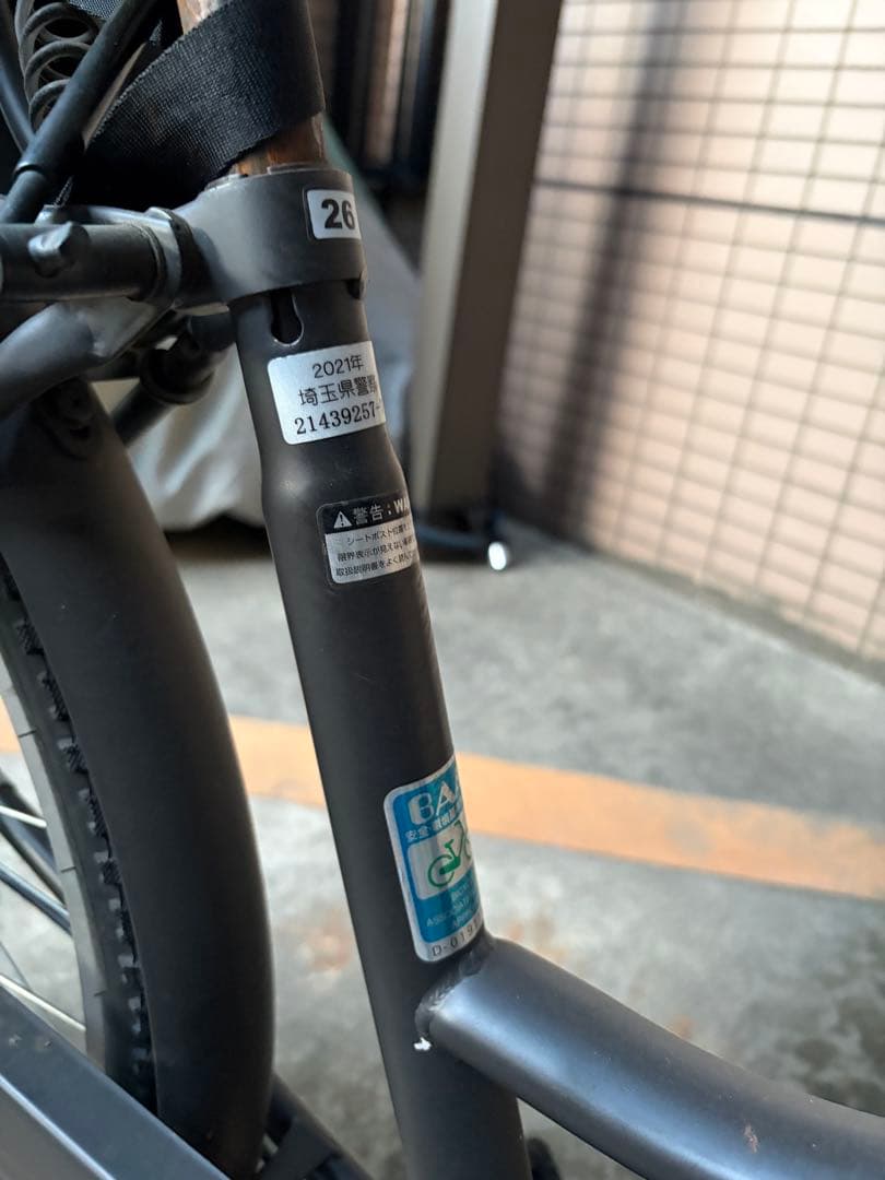 ブラウン チャイルドシート付きシティサイクル　ボールドラインOGK グランディア