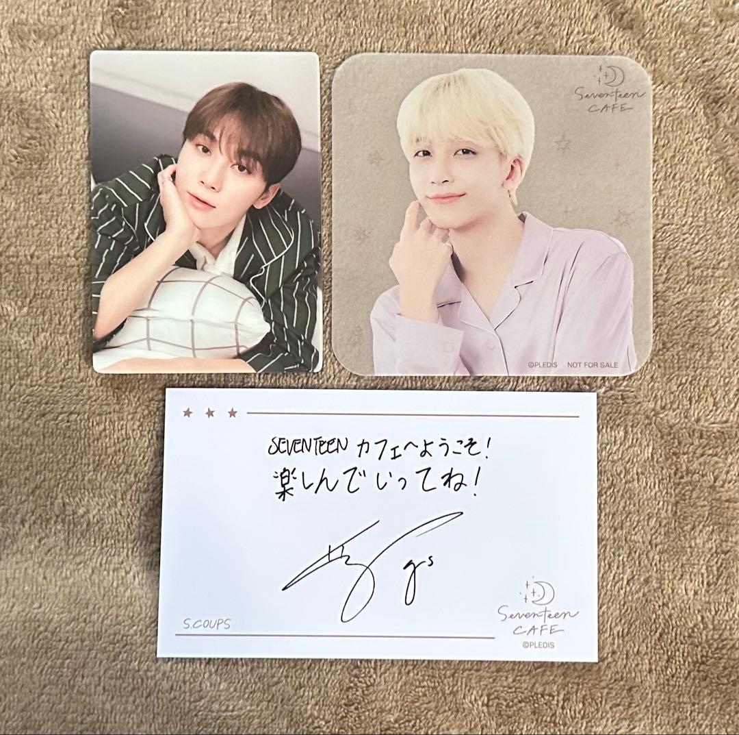 SEVENTEEN CAFE セブチカフェ 11点セット