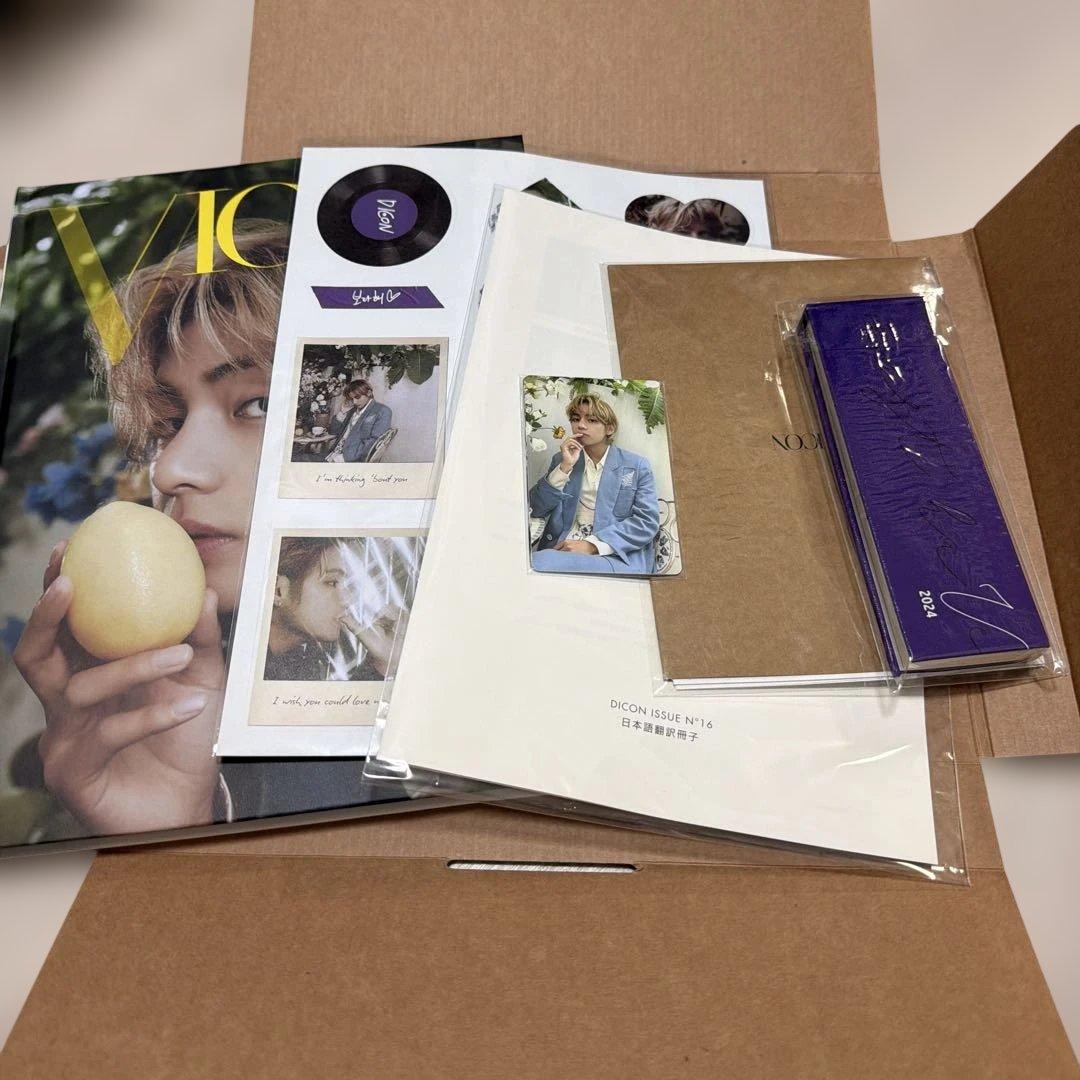 【新品】BTS V 写真集 V ICON 2種セット