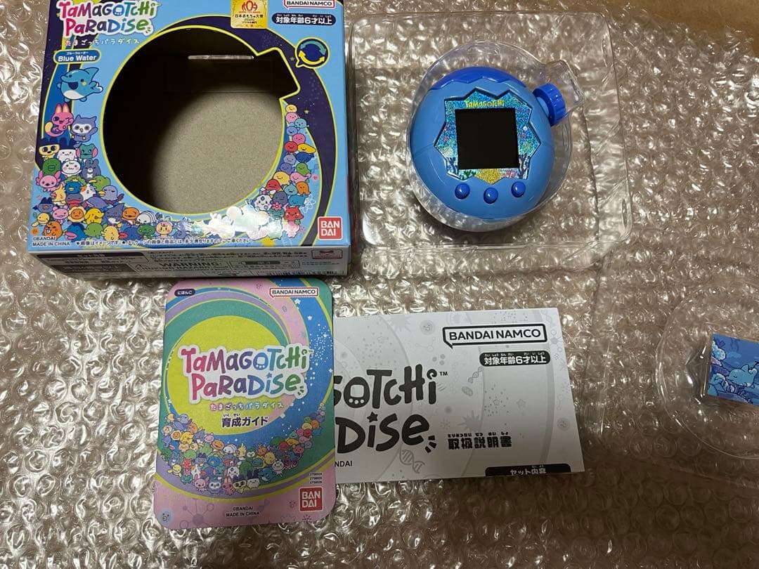 たまごっちパラダイス　ブルーウォーター　Blue Water