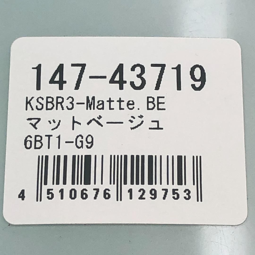 RIDEA　キックスタンド　ブロンプトン【新品】ライデア　BROMPTON