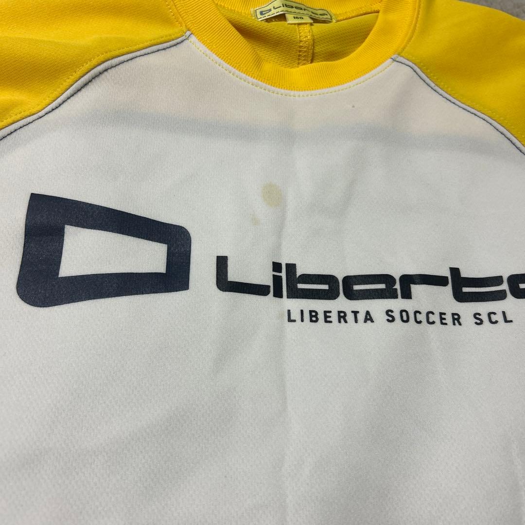 Liberta トレーニングウェアセット 160