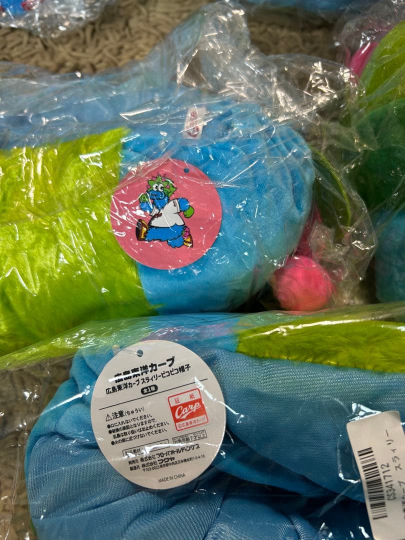 ✨新品未開封✨　広島東洋カープ　スラィリーピコピコ帽子　5個セット