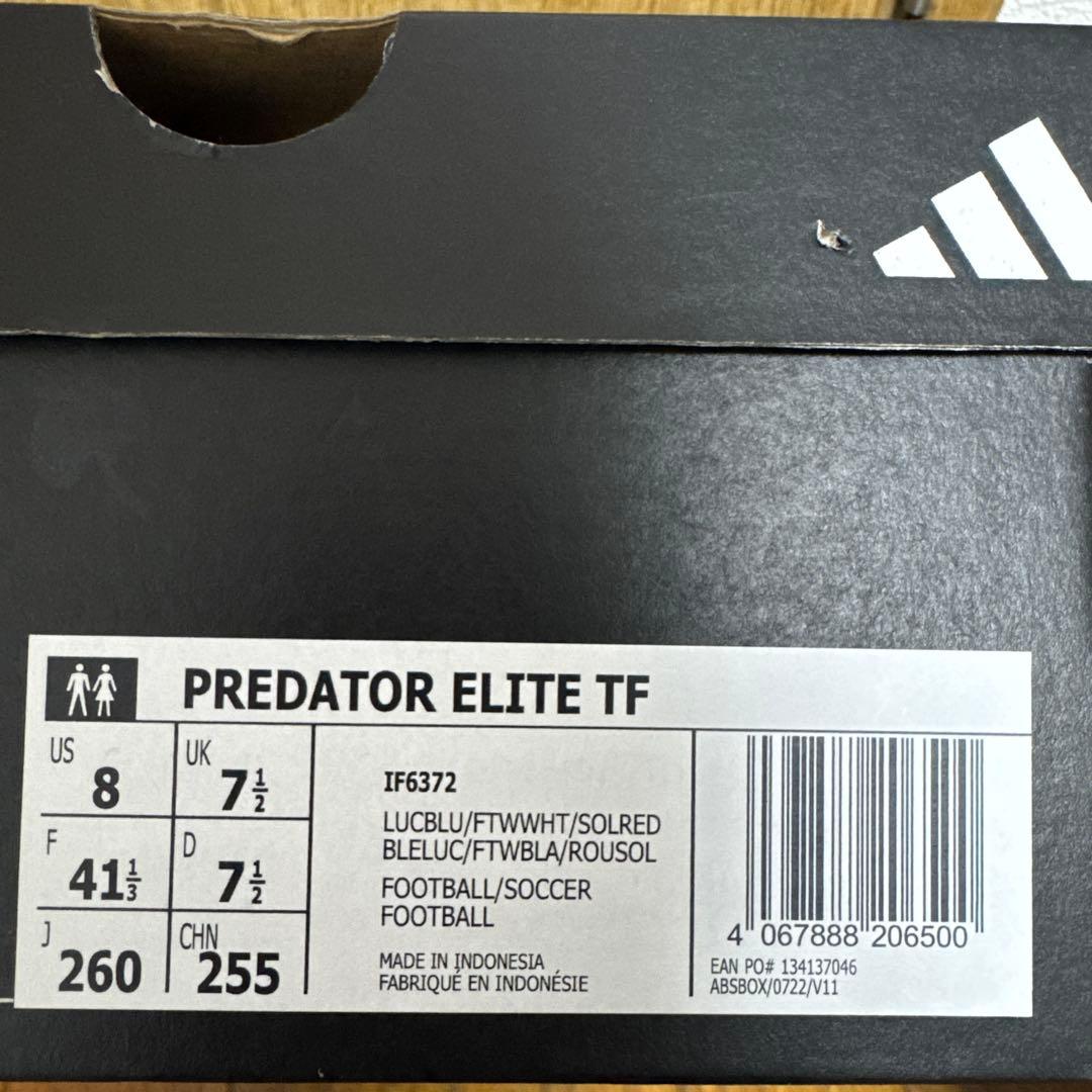 adidas プレデター　エリート　TF 26cm