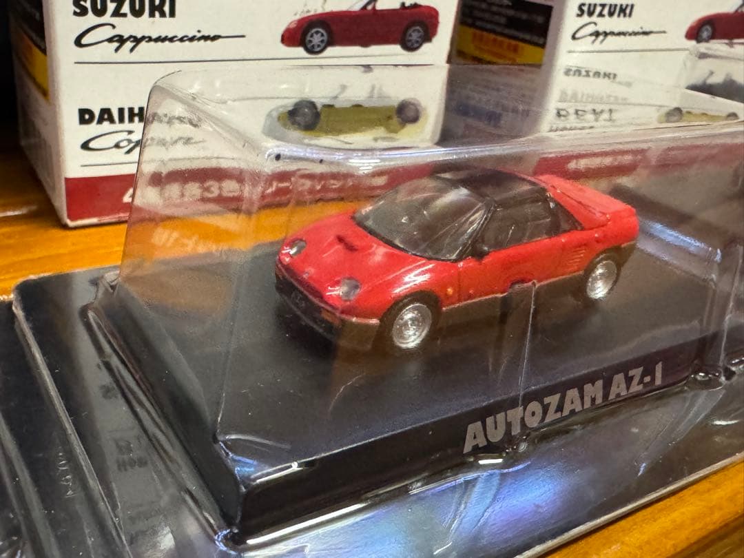 AZ-1 ミニカーセット