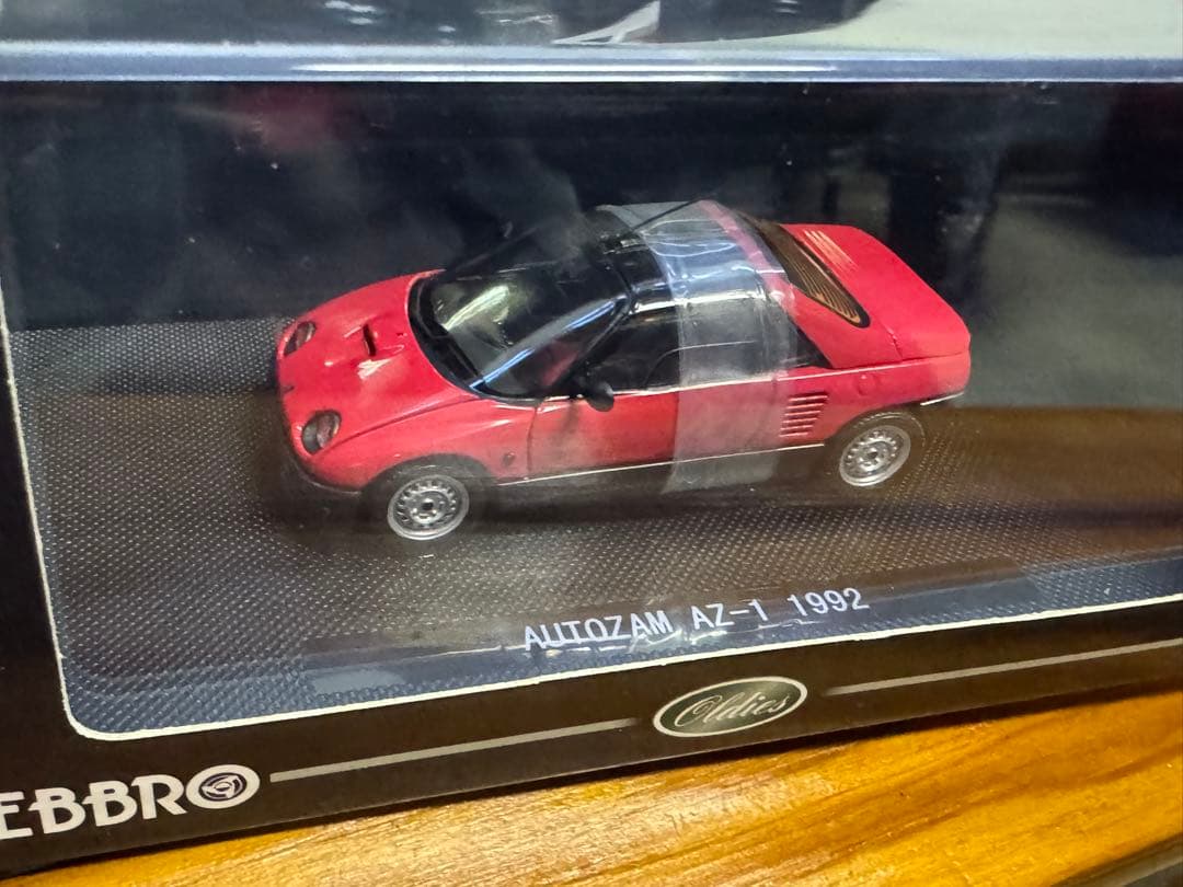 AZ-1 ミニカーセット