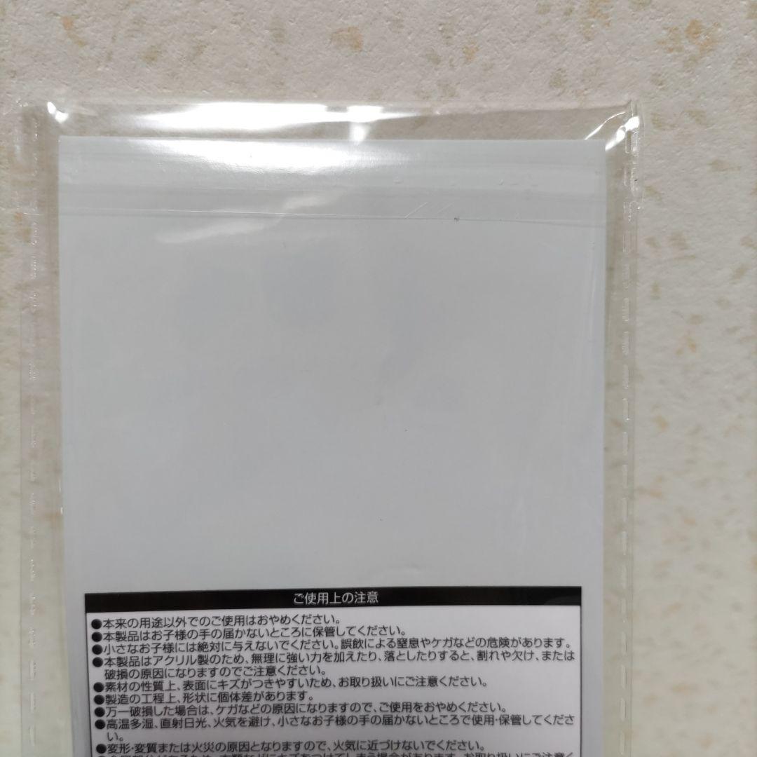 【早い者勝ち❗️】Man 目黒蓮 すのチル ぬいぐるみ キーホルダー