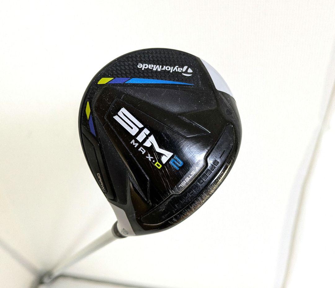 【清掃・除菌済】テーラーメイド SIM2 MAX-D レディース 5W 18度