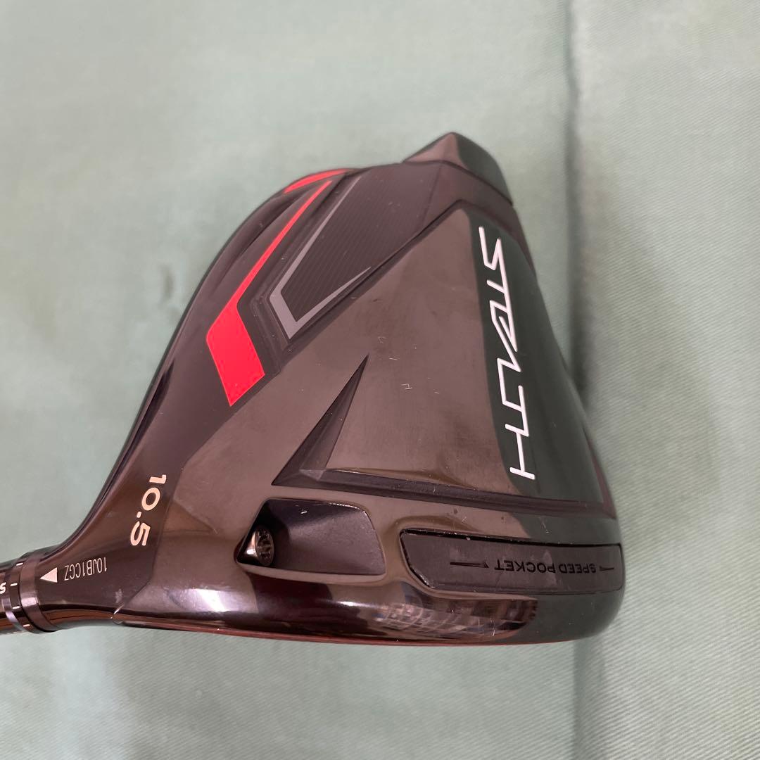 テーラーメイド ステルス ドライバー ツアーAD UB 6S