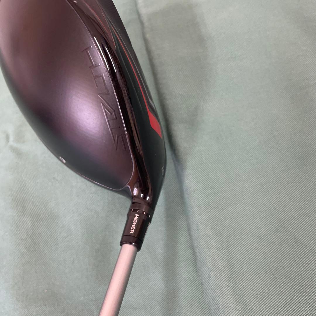 テーラーメイド ステルス ドライバー ツアーAD UB 6S