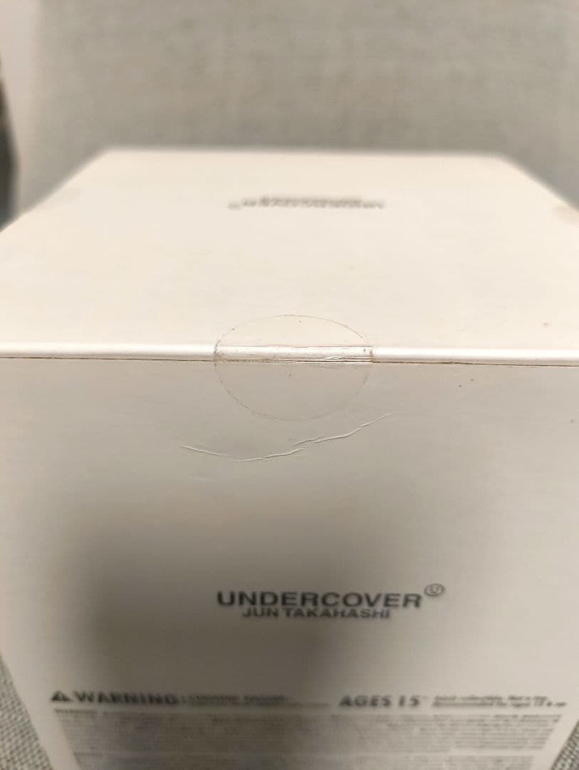 【未開封】UNDERCOVER JUN TAKAHASHI VCD GRACE