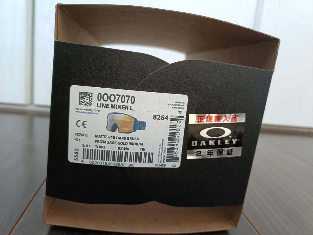 美品 OAKLEY LINE MINER L オークリー ゴーグル