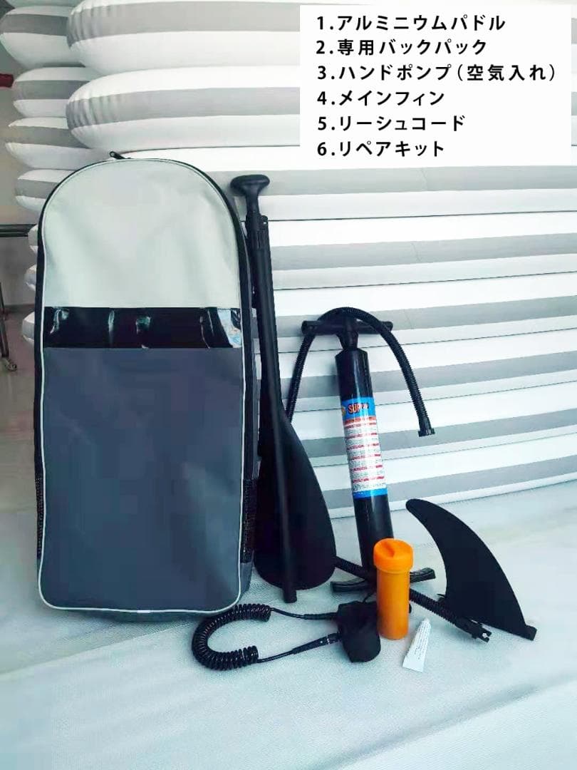 350cm 豪華セット インフレータブル SUPボード サップボード ボタニカル