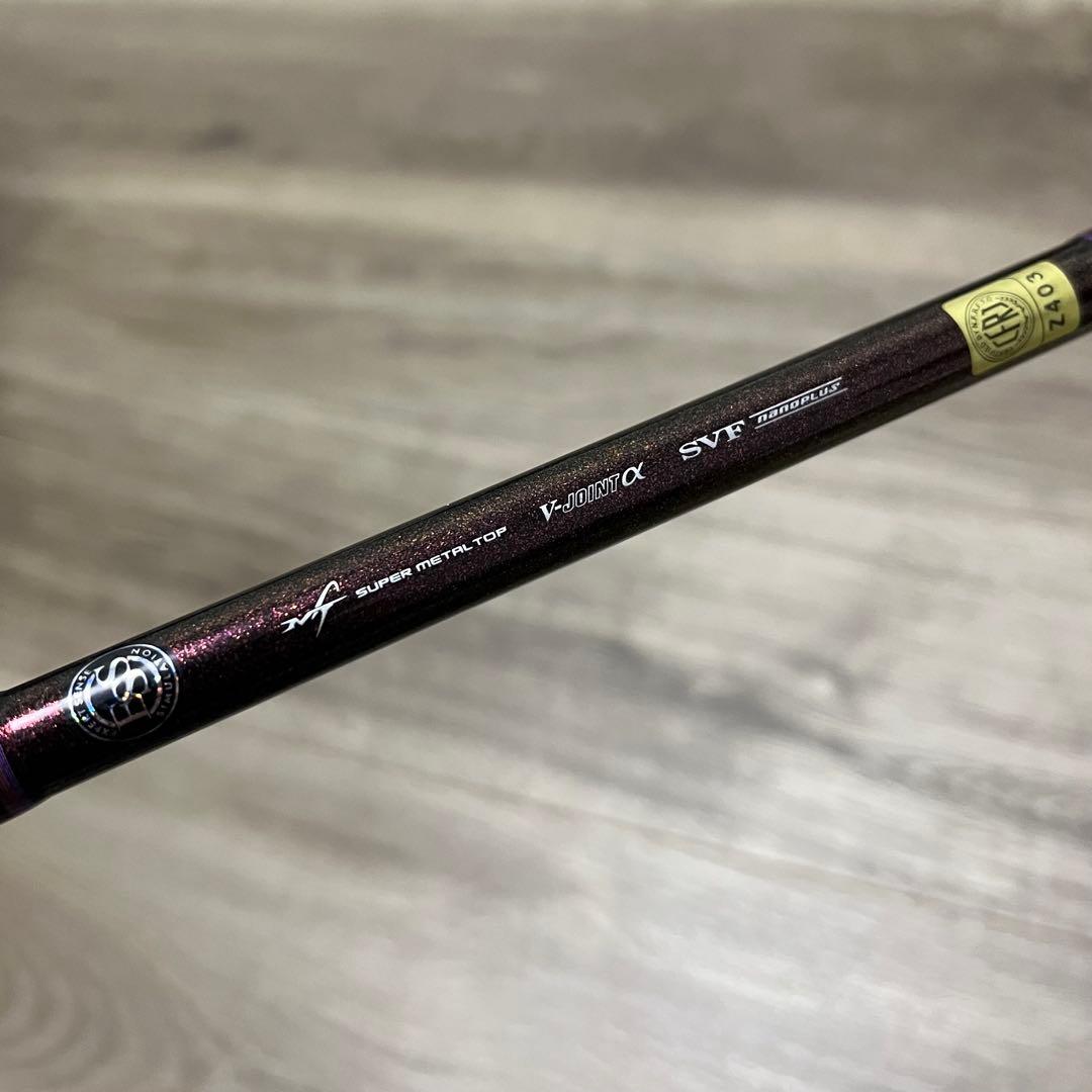 新品未使用❗️紅牙 テンヤゲーム EX H-235 KOHGA DAIWA ダイワ