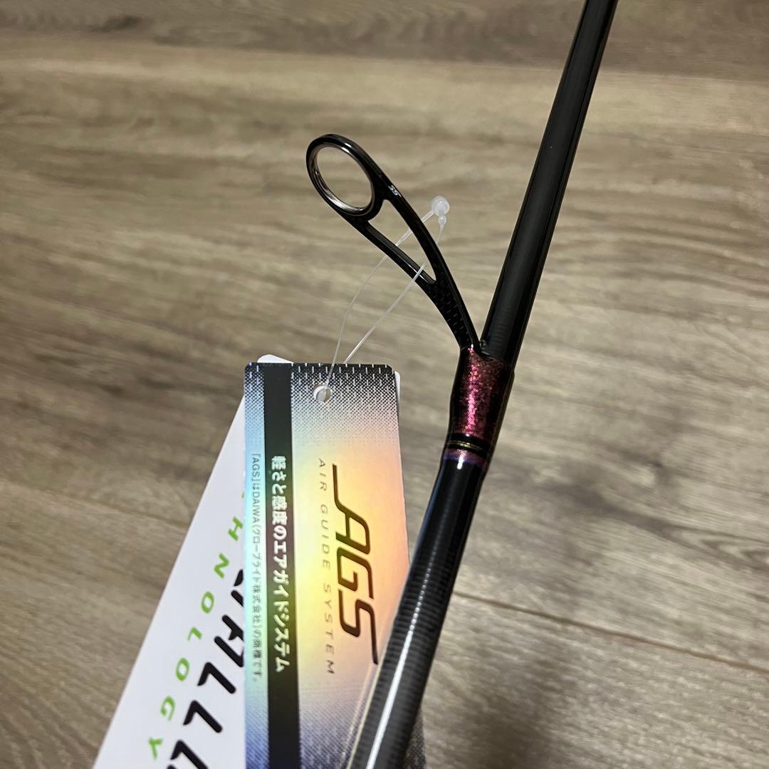 新品未使用❗️紅牙 テンヤゲーム EX H-235 KOHGA DAIWA ダイワ