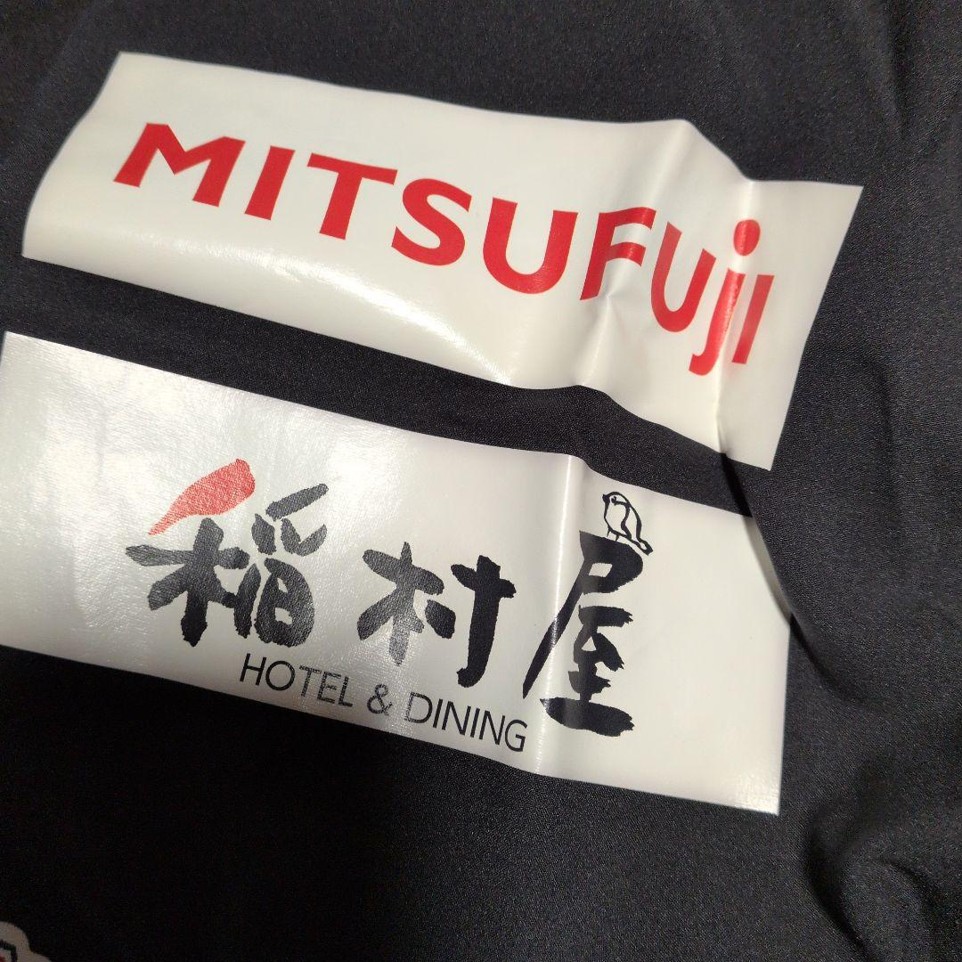 いわきFC　トレーニングウエア　上下セット