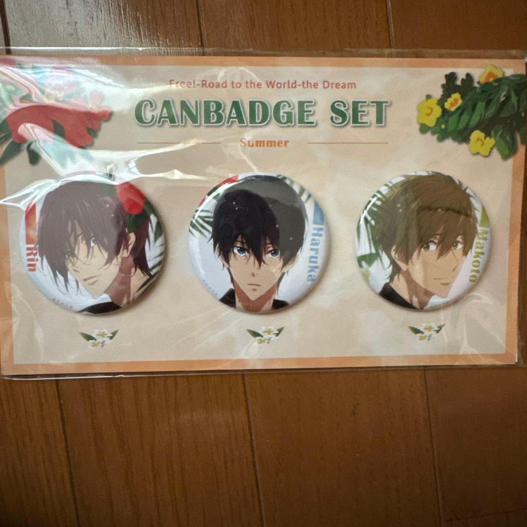 Free!〜Dive to the Future〜缶バッジ3点