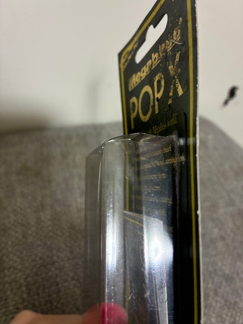Megabass POP X FF SANTAⅡ