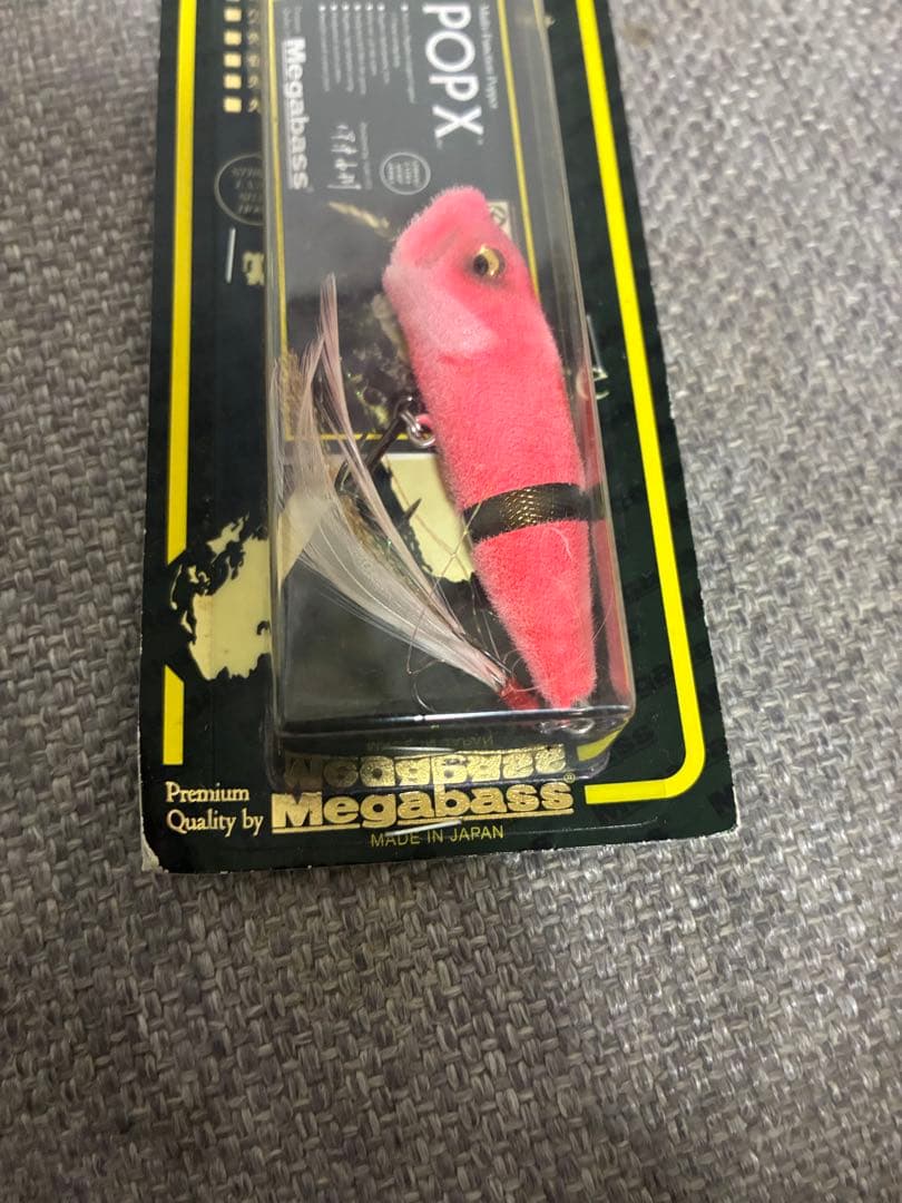 Megabass POP X FF SANTAⅡ