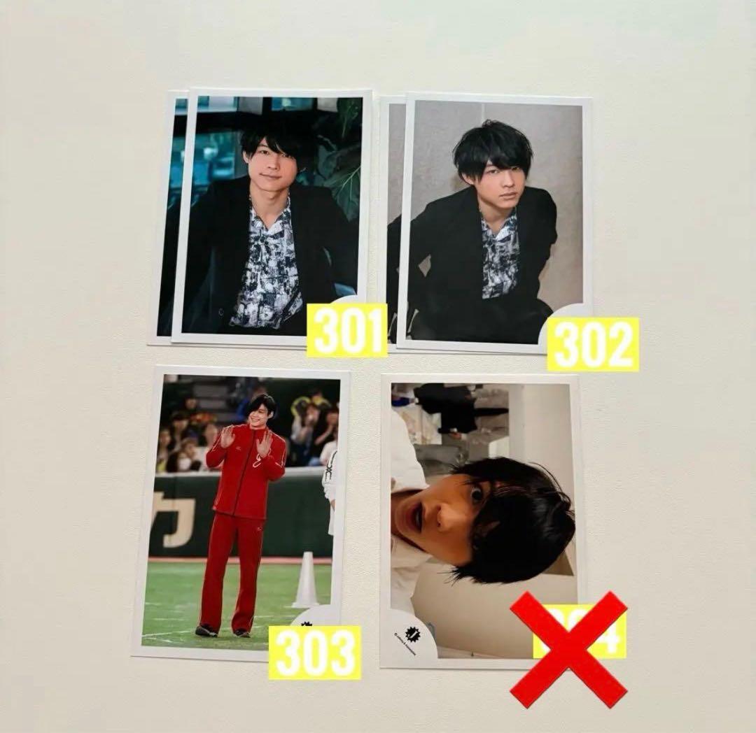 松村北斗　SixTONES 公式写真　0