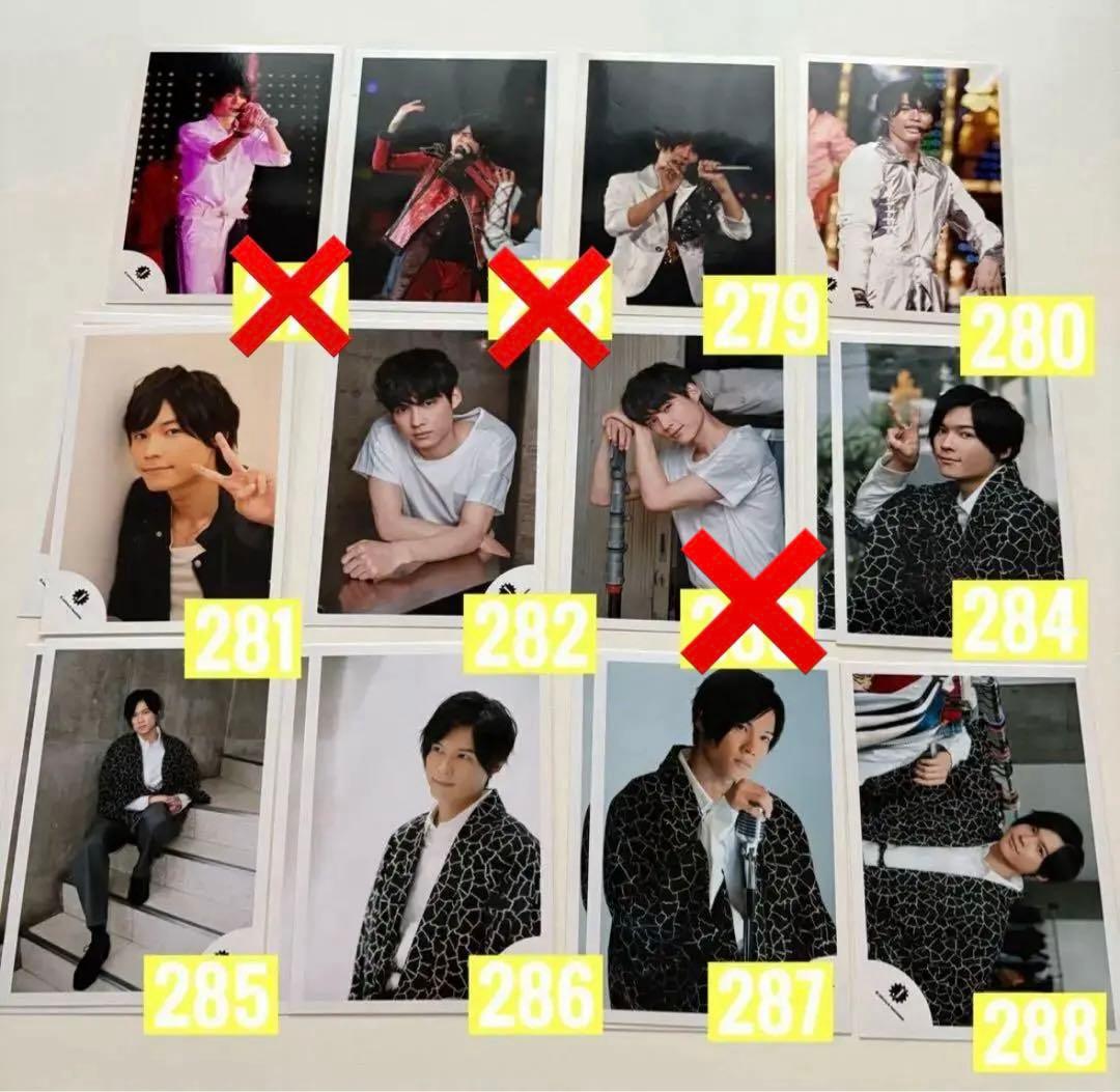 松村北斗　SixTONES 公式写真　0