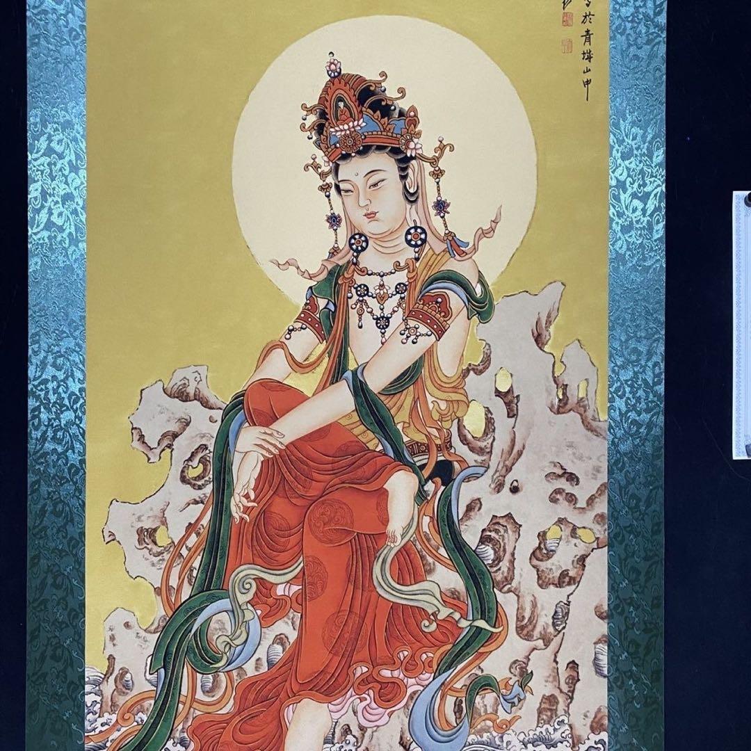 张大千 水月观音 中国画 掛け軸 水墨画 和室 玄関 茶室 壁掛け 美術品