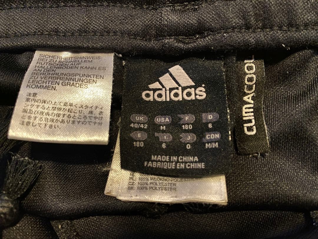 adidas ドイツ代表 ジャージ トラックパンツ 黒　CLIMA COOL