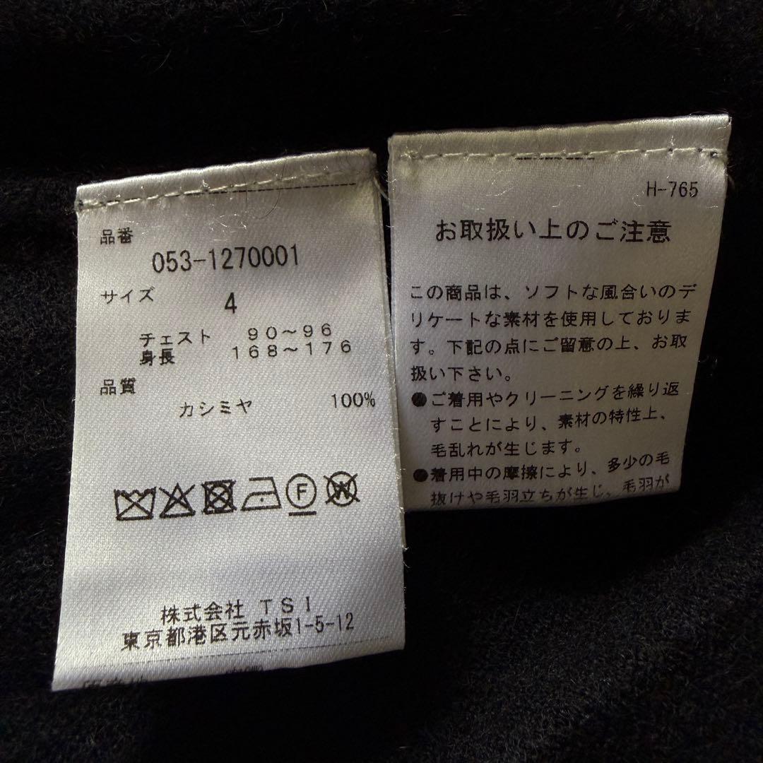 カシミヤ100% パーリーゲイツ　ニット　セーター　黒　ブラック　4 S〜M相当