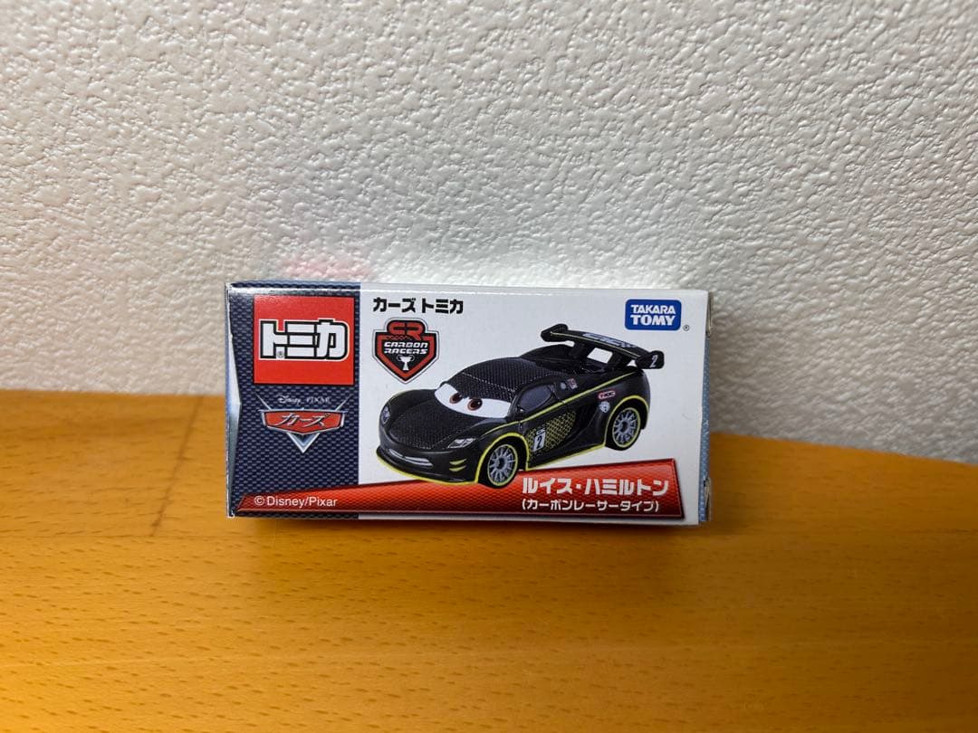 【新品未使用】カーズトミカ ルイスハミルトン カーボンレーサータイプ 廃盤品