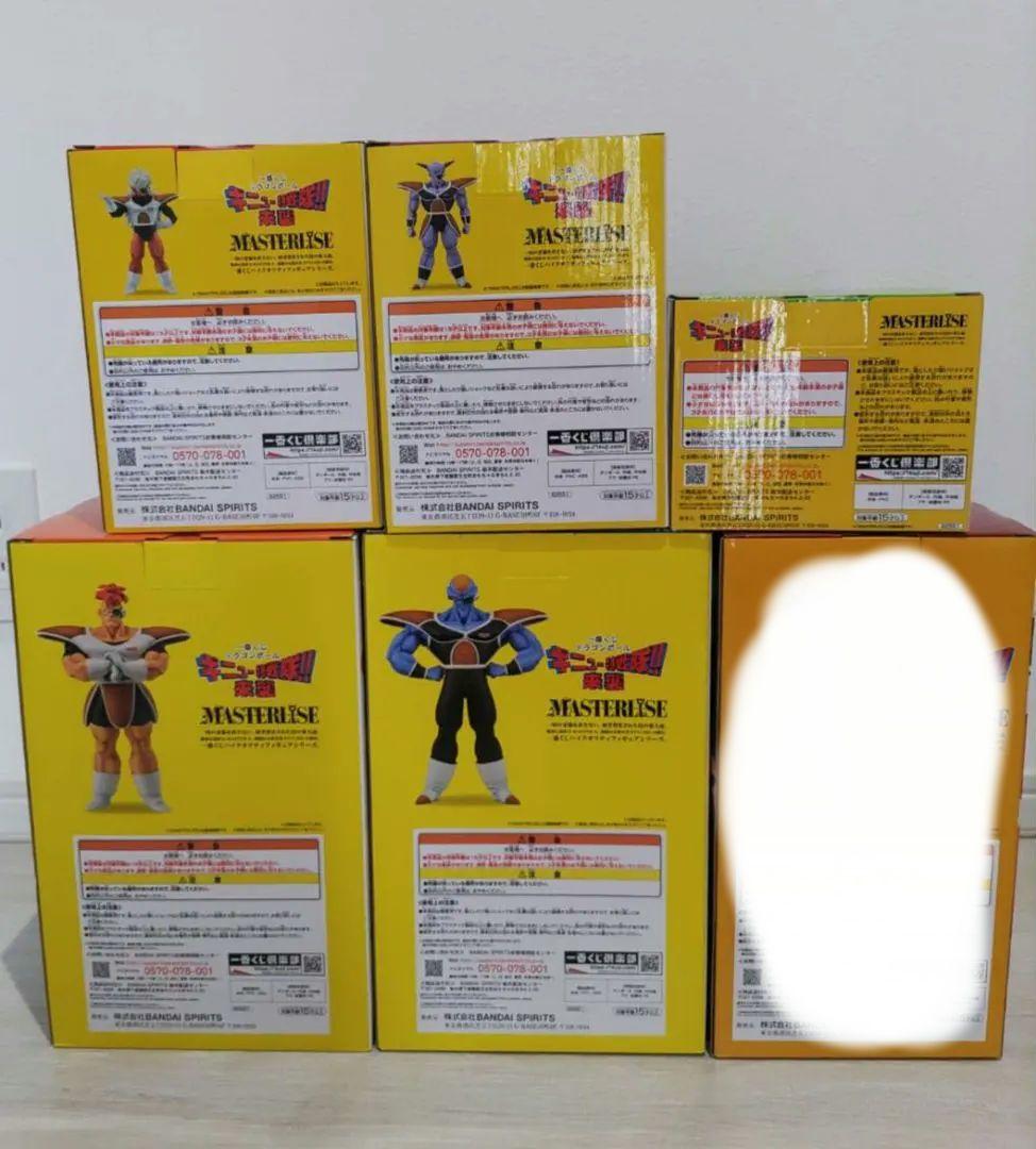 ドラゴンボール 一番くじ ドラゴンボールZ ギニュー特戦隊 5体セット