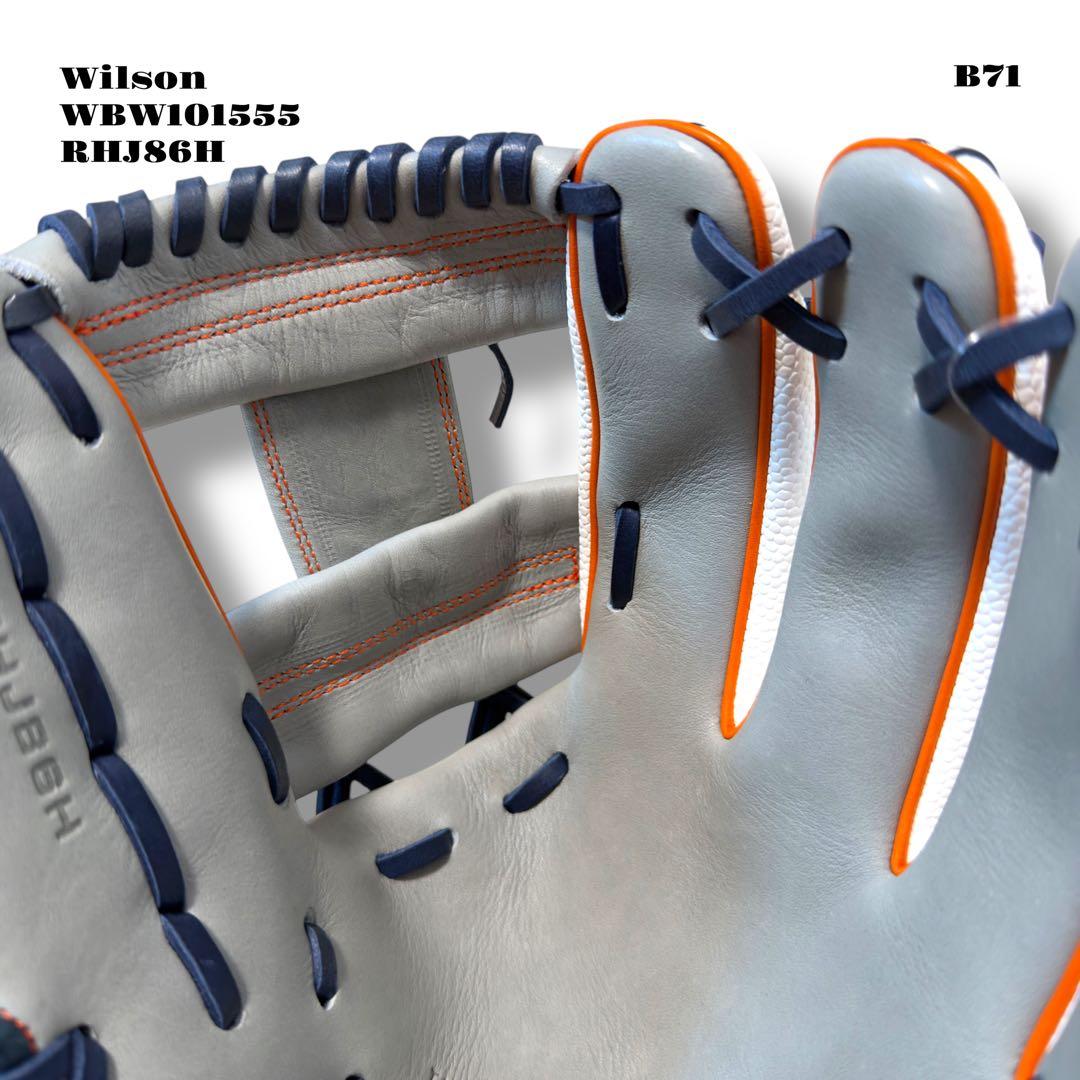 未使用品！ Wilson ウィルソン ワナビー ヒーロー デュアル 軟式 グラブ