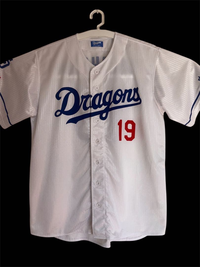 中日ドラゴンズ 高橋宏斗ユニフォーム 19 ホームモデル フリーサイズ NPB