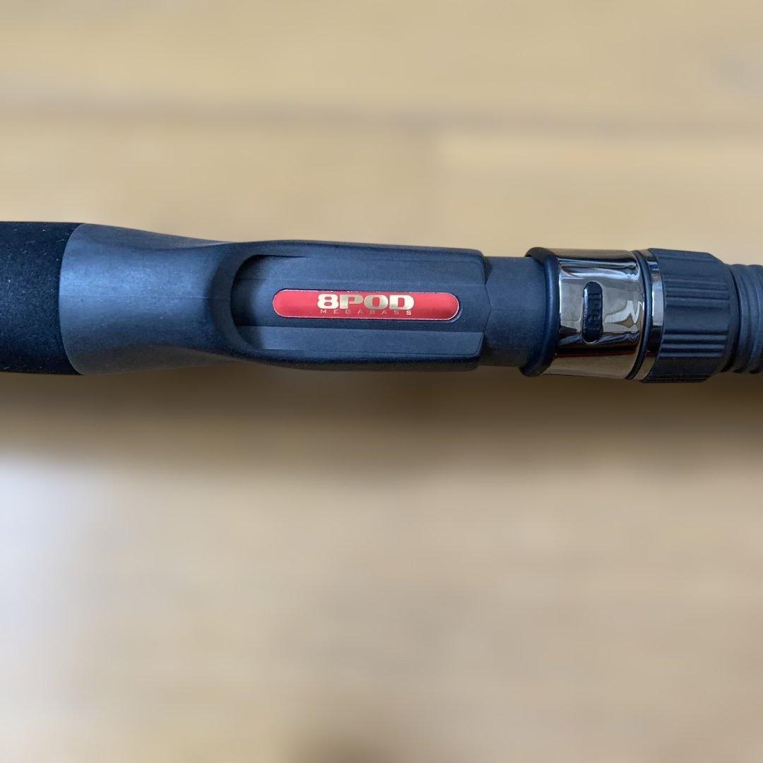 Megabass メガバス 8Pod Rod 8P-762XHC