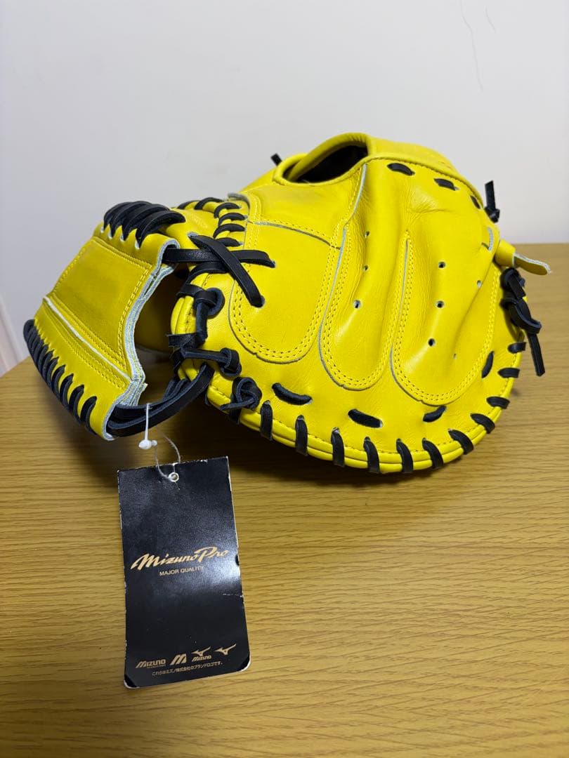 【新品硬式】ミズノプロ　號(SAKEBI) 捕手用 キャッチャーミット　S-S型