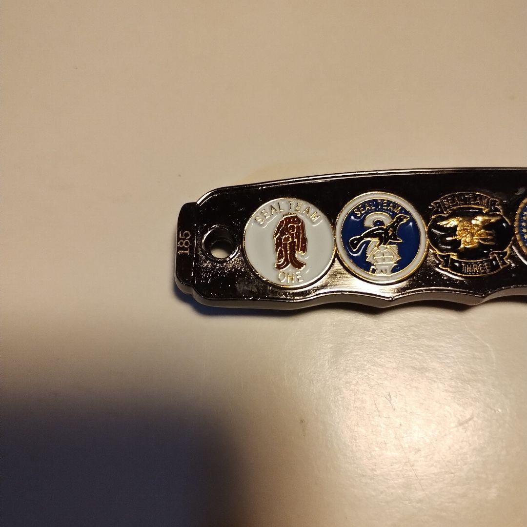 シールズ　