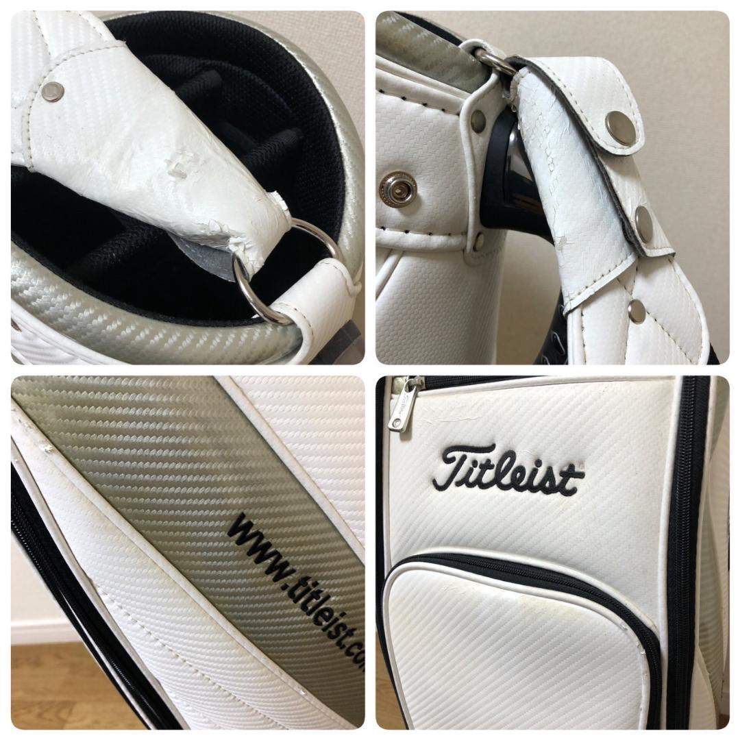 Titleist タイトリスト ゴルフ キャディバッグ 5分割 カート ホワイト