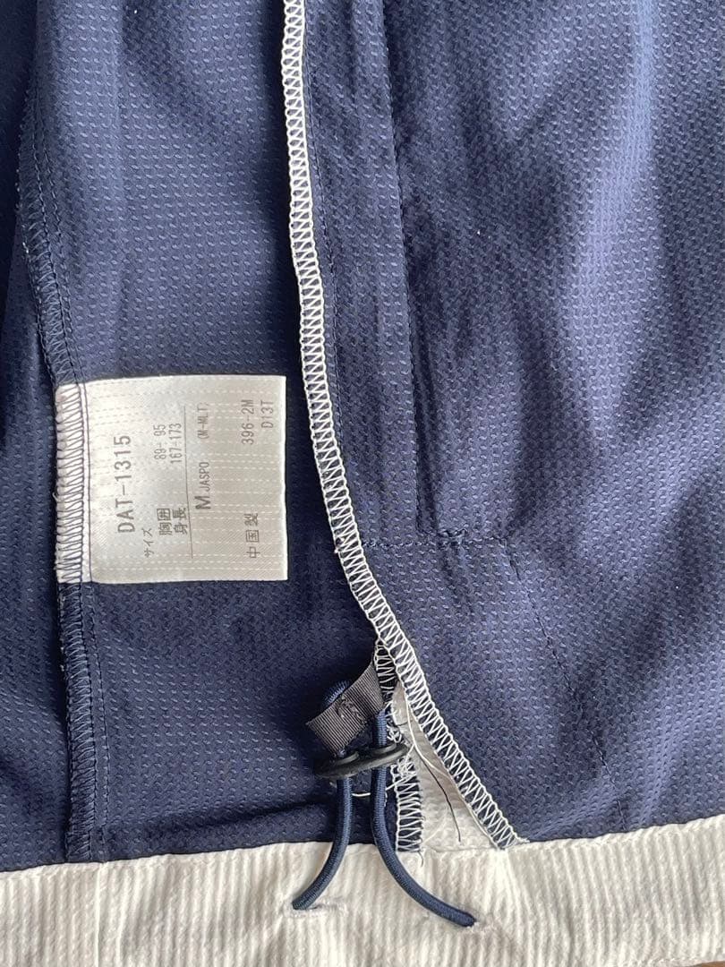 MOVE SPORT DESCENTE デサント　ジャージ　セットアップ　白　黒