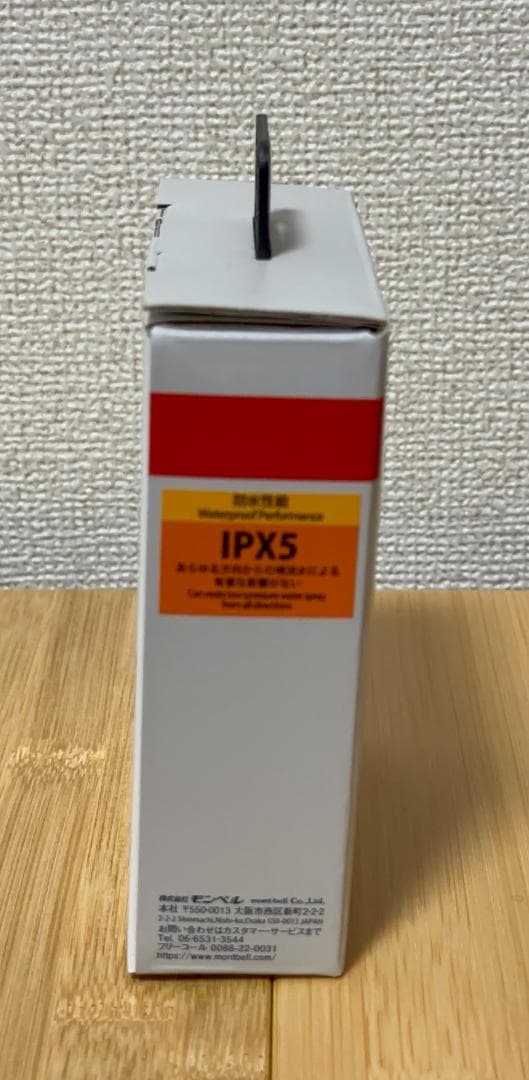 mont-bell 充電式ミニランプ 新品 未使用