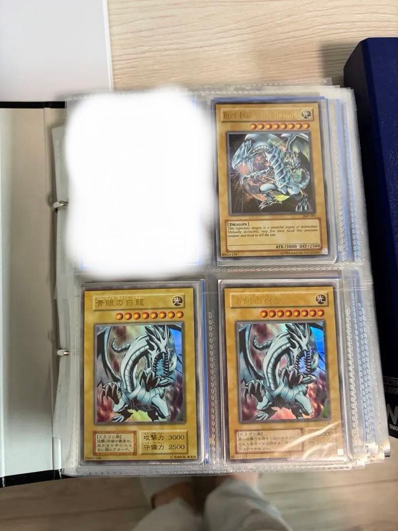 初期含む各種レア 遊戯王300枚以上 まとめ売り/引退品