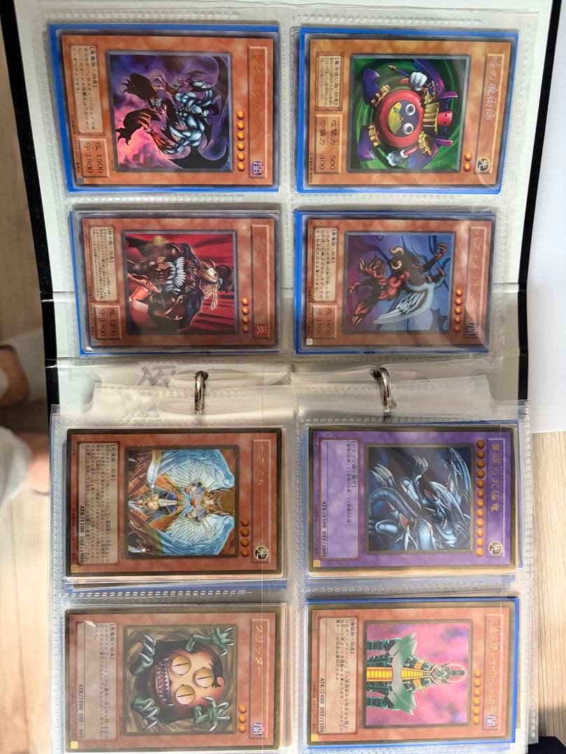 初期含む各種レア 遊戯王300枚以上 まとめ売り/引退品