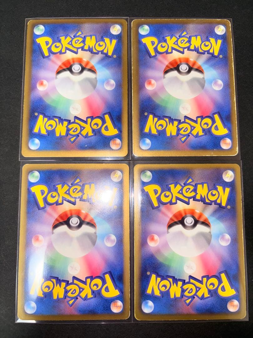 ジバゴろう様 【超ゲリラ】ポケモンカード 爆アド 絶版 sr ur 良品~傷あり