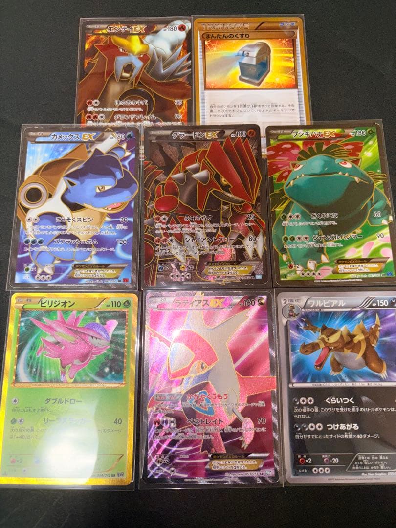 ジバゴろう様 【超ゲリラ】ポケモンカード 爆アド 絶版 sr ur 良品~傷あり