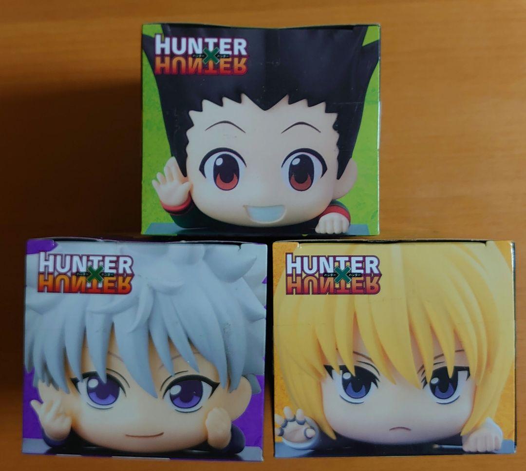 ハンターハンター ひっかけ フィギュア ① ゴン キルア クラピカ 新品未開封