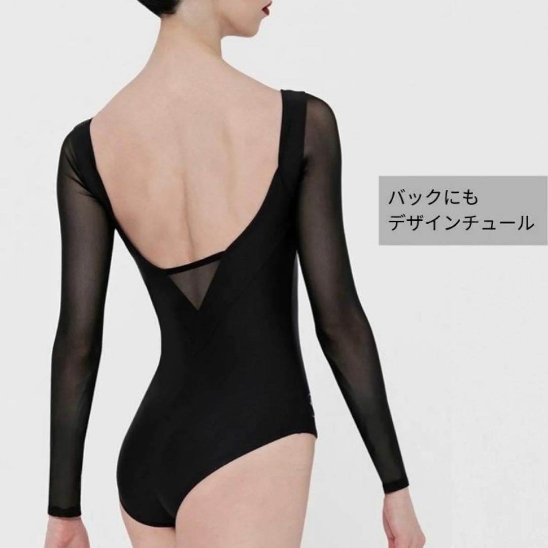 gaku様、専用